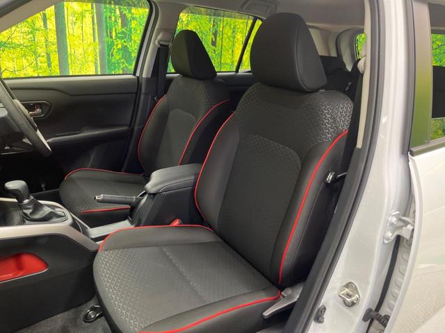 ライズ Ｇ　禁煙車　ナビ　バックカメラ　スマートアシスト　ＬＥＤヘッド　純正１６インチＡＷ　ＥＴＣ　Ｂｌｕｅｔｏｏｔｈ　コーナーセンサ　オートライト　オートハイビーム　ステアリングリモコン（28枚目）