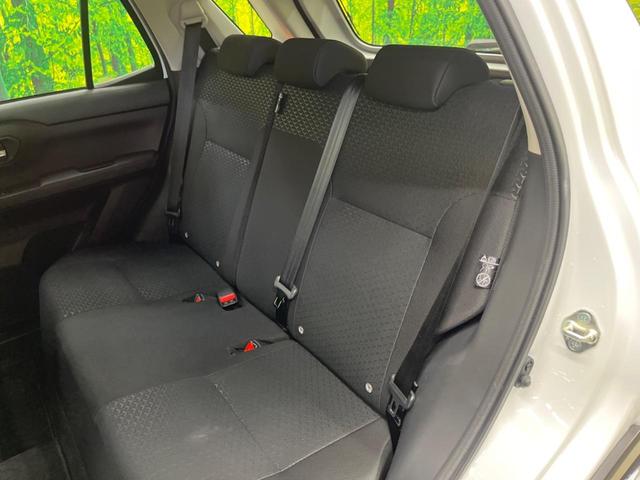 ライズ Ｇ　禁煙車　ナビ　バックカメラ　スマートアシスト　ＬＥＤヘッド　純正１６インチＡＷ　ＥＴＣ　Ｂｌｕｅｔｏｏｔｈ　コーナーセンサ　オートライト　オートハイビーム　ステアリングリモコン（29枚目）