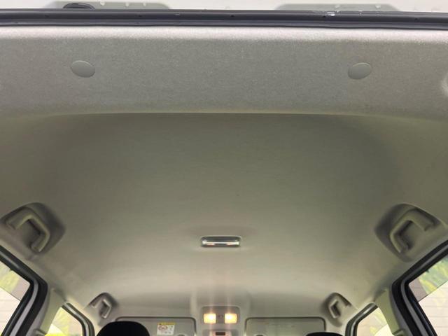 ライズ Ｇ　禁煙車　ナビ　バックカメラ　スマートアシスト　ＬＥＤヘッド　純正１６インチＡＷ　ＥＴＣ　Ｂｌｕｅｔｏｏｔｈ　コーナーセンサ　オートライト　オートハイビーム　ステアリングリモコン（35枚目）