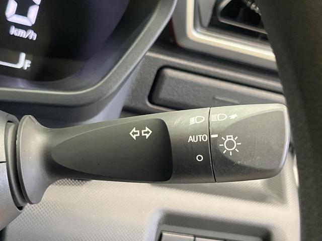 ライズ Ｇ　禁煙車　ナビ　バックカメラ　スマートアシスト　ＬＥＤヘッド　純正１６インチＡＷ　ＥＴＣ　Ｂｌｕｅｔｏｏｔｈ　コーナーセンサ　オートライト　オートハイビーム　ステアリングリモコン（40枚目）