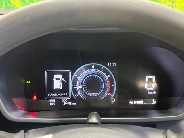 ライズ Ｇ　禁煙車　ナビ　バックカメラ　スマートアシスト　ＬＥＤヘッド　純正１６インチＡＷ　ＥＴＣ　Ｂｌｕｅｔｏｏｔｈ　コーナーセンサ　オートライト　オートハイビーム　ステアリングリモコン（42枚目）