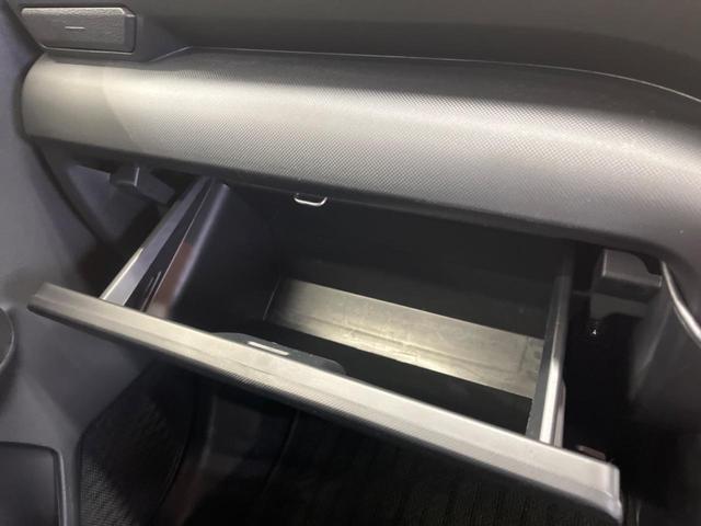 ライズ Ｇ　禁煙車　ナビ　バックカメラ　スマートアシスト　ＬＥＤヘッド　純正１６インチＡＷ　ＥＴＣ　Ｂｌｕｅｔｏｏｔｈ　コーナーセンサ　オートライト　オートハイビーム　ステアリングリモコン（43枚目）