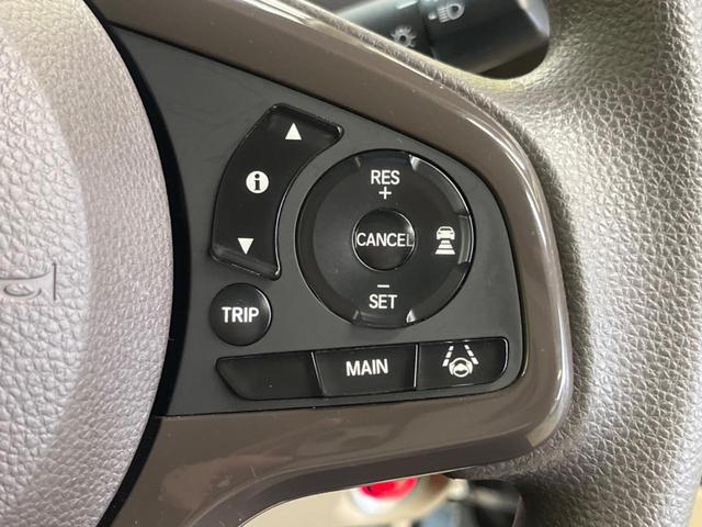 Ｎ－ＢＯＸ Ｇ・Ｌホンダセンシング　禁煙車　ナビフルセグ　バックカメラ　電動スライドドア　ＬＥＤヘッド　アダプティブクルーズ　ＥＴＣ　Ｂｌｕｅｔｏｏｔｈ　スマートキー　オートエアコン　後席サンシェード　ドライブレコーダー　ＤＶＤ再生（7枚目）