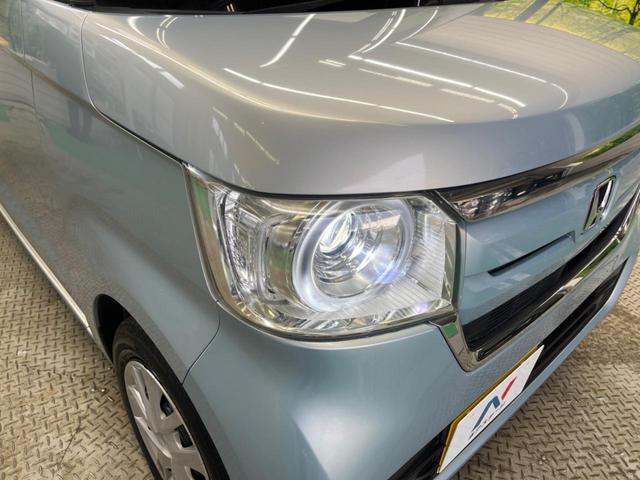 Ｎ－ＢＯＸ Ｇ・Ｌホンダセンシング　禁煙車　ナビフルセグ　バックカメラ　電動スライドドア　ＬＥＤヘッド　アダプティブクルーズ　ＥＴＣ　Ｂｌｕｅｔｏｏｔｈ　スマートキー　オートエアコン　後席サンシェード　ドライブレコーダー　ＤＶＤ再生（12枚目）