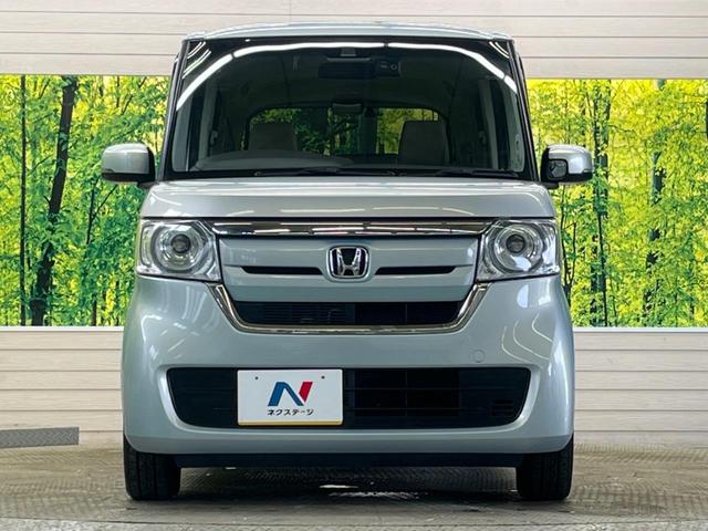 Ｎ－ＢＯＸ Ｇ・Ｌホンダセンシング　禁煙車　ナビフルセグ　バックカメラ　電動スライドドア　ＬＥＤヘッド　アダプティブクルーズ　ＥＴＣ　Ｂｌｕｅｔｏｏｔｈ　スマートキー　オートエアコン　後席サンシェード　ドライブレコーダー　ＤＶＤ再生（14枚目）