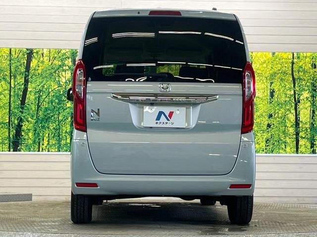 Ｎ－ＢＯＸ Ｇ・Ｌホンダセンシング　禁煙車　ナビフルセグ　バックカメラ　電動スライドドア　ＬＥＤヘッド　アダプティブクルーズ　ＥＴＣ　Ｂｌｕｅｔｏｏｔｈ　スマートキー　オートエアコン　後席サンシェード　ドライブレコーダー　ＤＶＤ再生（15枚目）