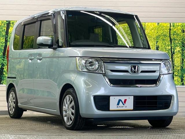 Ｎ－ＢＯＸ Ｇ・Ｌホンダセンシング　禁煙車　ナビフルセグ　バックカメラ　電動スライドドア　ＬＥＤヘッド　アダプティブクルーズ　ＥＴＣ　Ｂｌｕｅｔｏｏｔｈ　スマートキー　オートエアコン　後席サンシェード　ドライブレコーダー　ＤＶＤ再生（16枚目）