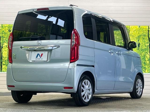 Ｎ－ＢＯＸ Ｇ・Ｌホンダセンシング　禁煙車　ナビフルセグ　バックカメラ　電動スライドドア　ＬＥＤヘッド　アダプティブクルーズ　ＥＴＣ　Ｂｌｕｅｔｏｏｔｈ　スマートキー　オートエアコン　後席サンシェード　ドライブレコーダー　ＤＶＤ再生（17枚目）