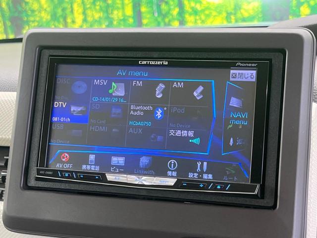 Ｎ－ＢＯＸ Ｇ・Ｌホンダセンシング　禁煙車　ナビフルセグ　バックカメラ　電動スライドドア　ＬＥＤヘッド　アダプティブクルーズ　ＥＴＣ　Ｂｌｕｅｔｏｏｔｈ　スマートキー　オートエアコン　後席サンシェード　ドライブレコーダー　ＤＶＤ再生（22枚目）