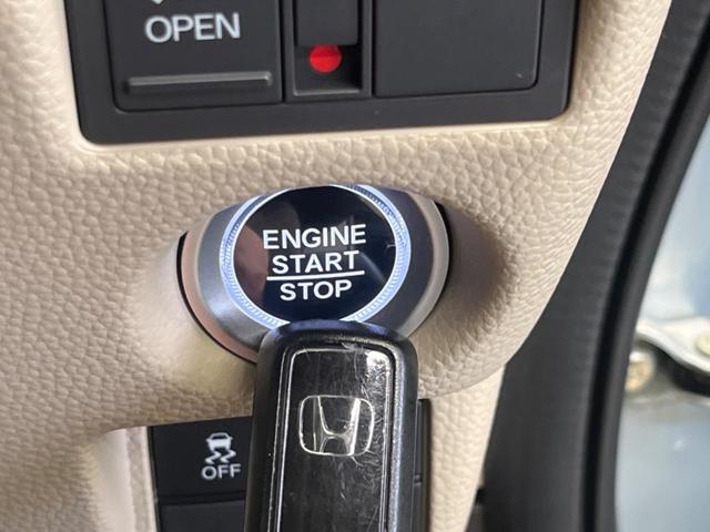 Ｎ－ＢＯＸ Ｇ・Ｌホンダセンシング　禁煙車　ナビフルセグ　バックカメラ　電動スライドドア　ＬＥＤヘッド　アダプティブクルーズ　ＥＴＣ　Ｂｌｕｅｔｏｏｔｈ　スマートキー　オートエアコン　後席サンシェード　ドライブレコーダー　ＤＶＤ再生（24枚目）