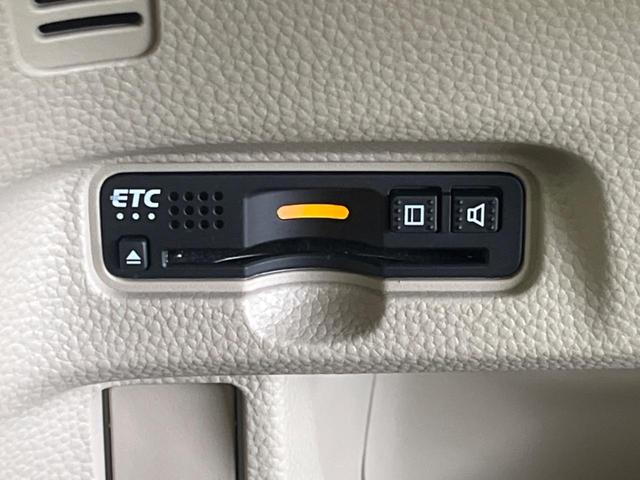 Ｎ－ＢＯＸ Ｇ・Ｌホンダセンシング　禁煙車　ナビフルセグ　バックカメラ　電動スライドドア　ＬＥＤヘッド　アダプティブクルーズ　ＥＴＣ　Ｂｌｕｅｔｏｏｔｈ　スマートキー　オートエアコン　後席サンシェード　ドライブレコーダー　ＤＶＤ再生（26枚目）