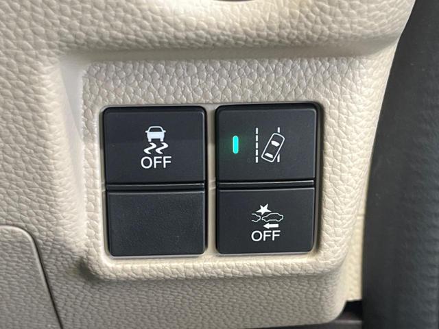 Ｎ－ＢＯＸ Ｇ・Ｌホンダセンシング　禁煙車　ナビフルセグ　バックカメラ　電動スライドドア　ＬＥＤヘッド　アダプティブクルーズ　ＥＴＣ　Ｂｌｕｅｔｏｏｔｈ　スマートキー　オートエアコン　後席サンシェード　ドライブレコーダー　ＤＶＤ再生（28枚目）