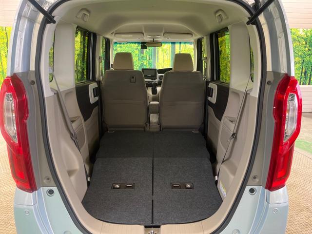 Ｎ－ＢＯＸ Ｇ・Ｌホンダセンシング　禁煙車　ナビフルセグ　バックカメラ　電動スライドドア　ＬＥＤヘッド　アダプティブクルーズ　ＥＴＣ　Ｂｌｕｅｔｏｏｔｈ　スマートキー　オートエアコン　後席サンシェード　ドライブレコーダー　ＤＶＤ再生（34枚目）