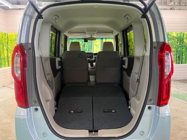 Ｎ－ＢＯＸ Ｇ・Ｌホンダセンシング　禁煙車　ナビフルセグ　バックカメラ　電動スライドドア　ＬＥＤヘッド　アダプティブクルーズ　ＥＴＣ　Ｂｌｕｅｔｏｏｔｈ　スマートキー　オートエアコン　後席サンシェード　ドライブレコーダー　ＤＶＤ再生（35枚目）