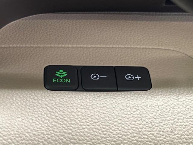 Ｎ－ＢＯＸ Ｇ・Ｌホンダセンシング　禁煙車　ナビフルセグ　バックカメラ　電動スライドドア　ＬＥＤヘッド　アダプティブクルーズ　ＥＴＣ　Ｂｌｕｅｔｏｏｔｈ　スマートキー　オートエアコン　後席サンシェード　ドライブレコーダー　ＤＶＤ再生（44枚目）