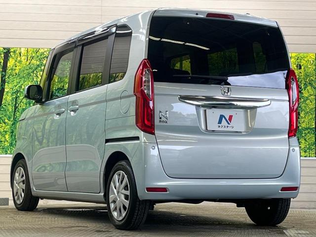 Ｎ－ＢＯＸ Ｇ・Ｌホンダセンシング　禁煙車　ナビフルセグ　バックカメラ　電動スライドドア　ＬＥＤヘッド　アダプティブクルーズ　ＥＴＣ　Ｂｌｕｅｔｏｏｔｈ　スマートキー　オートエアコン　後席サンシェード　ドライブレコーダー　ＤＶＤ再生（48枚目）