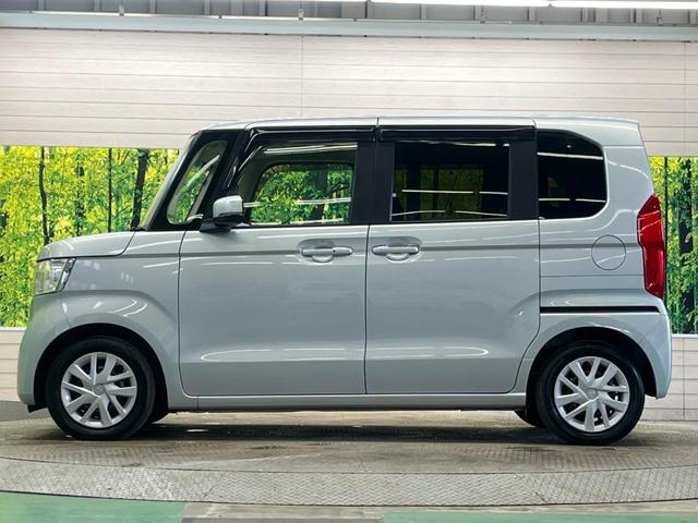 Ｎ－ＢＯＸ Ｇ・Ｌホンダセンシング　禁煙車　ナビフルセグ　バックカメラ　電動スライドドア　ＬＥＤヘッド　アダプティブクルーズ　ＥＴＣ　Ｂｌｕｅｔｏｏｔｈ　スマートキー　オートエアコン　後席サンシェード　ドライブレコーダー　ＤＶＤ再生（49枚目）