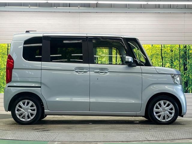 Ｎ－ＢＯＸ Ｇ・Ｌホンダセンシング　禁煙車　ナビフルセグ　バックカメラ　電動スライドドア　ＬＥＤヘッド　アダプティブクルーズ　ＥＴＣ　Ｂｌｕｅｔｏｏｔｈ　スマートキー　オートエアコン　後席サンシェード　ドライブレコーダー　ＤＶＤ再生（50枚目）