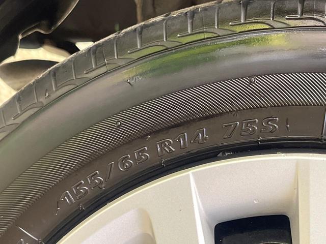 Ｎ－ＢＯＸ Ｇ・Ｌホンダセンシング　禁煙車　ナビフルセグ　バックカメラ　電動スライドドア　ＬＥＤヘッド　アダプティブクルーズ　ＥＴＣ　Ｂｌｕｅｔｏｏｔｈ　スマートキー　オートエアコン　後席サンシェード　ドライブレコーダー　ＤＶＤ再生（57枚目）