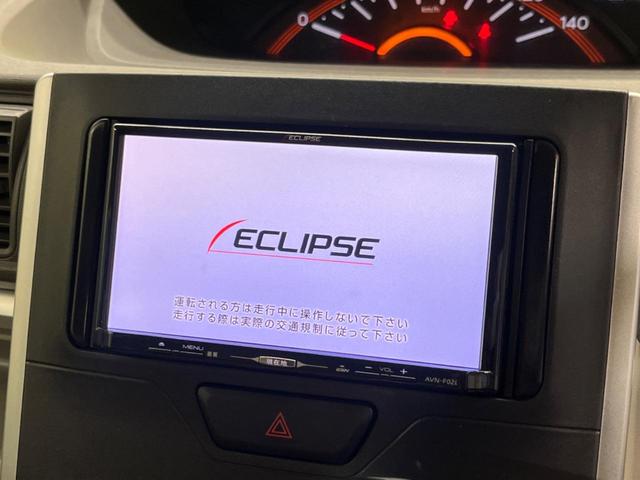 タント Ｘ　ＳＡ　禁煙車　ナビフルセグ　電動スライドドア　スマートアシスト　ＥＴＣ　スマートキー　オートエアコン　後席サンシェード　ＤＶＤ再生（3枚目）