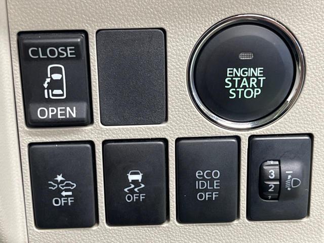 タント Ｘ　ＳＡ　禁煙車　ナビフルセグ　電動スライドドア　スマートアシスト　ＥＴＣ　スマートキー　オートエアコン　後席サンシェード　ＤＶＤ再生（4枚目）