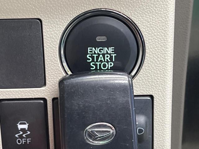 タント Ｘ　ＳＡ　禁煙車　ナビフルセグ　電動スライドドア　スマートアシスト　ＥＴＣ　スマートキー　オートエアコン　後席サンシェード　ＤＶＤ再生（6枚目）
