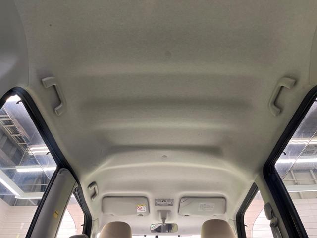 タント Ｘ　ＳＡ　禁煙車　ナビフルセグ　電動スライドドア　スマートアシスト　ＥＴＣ　スマートキー　オートエアコン　後席サンシェード　ＤＶＤ再生（31枚目）