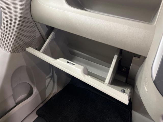 タント Ｘ　ＳＡ　禁煙車　ナビフルセグ　電動スライドドア　スマートアシスト　ＥＴＣ　スマートキー　オートエアコン　後席サンシェード　ＤＶＤ再生（41枚目）