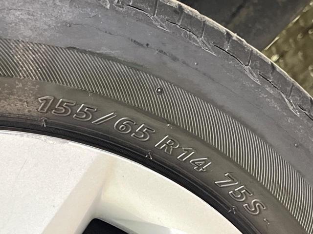 タント Ｘ　ＳＡ　禁煙車　ナビフルセグ　電動スライドドア　スマートアシスト　ＥＴＣ　スマートキー　オートエアコン　後席サンシェード　ＤＶＤ再生（54枚目）