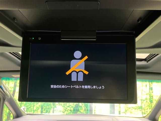 �y�����P�Q�^�t���b�v�_�E�����j�^�[�z���ʃ��j�^�[�Ō�Ȃł��G���^�������y���݂��������܂��B�����Ȃ��q�l�ɂ���l�C�̑����ł���