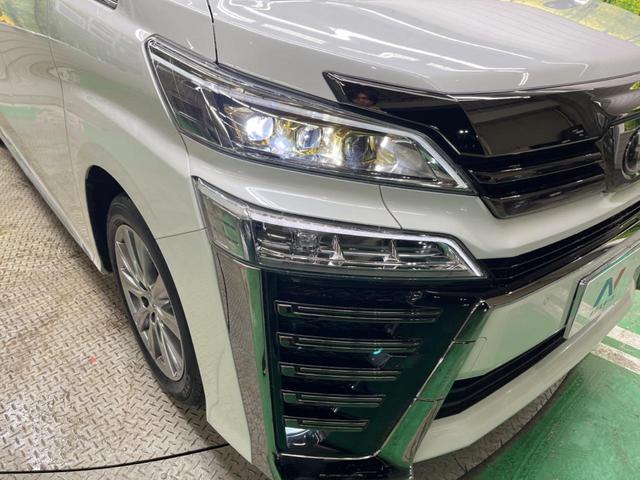 �y�O��k�d�c�w�b�h���C�g�z�X�^�C���b�V���Ȍ����ڂ̎O��k�d�c�w�b�h���C�g�𑕔���X�^�C�������łȂ��A��Ԃ̑��s�����E�ǍD�ň��S���Ă���肢�������܂��B