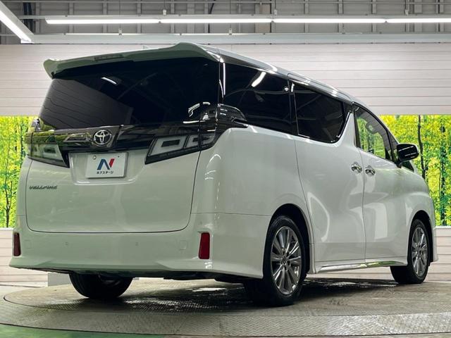 ���S���̃l�N�X�e�[�W���炨���񂹂��\���I�����̓X�܂ɓW�����Ă���N���}���C�ɂȂ�ꍇ���A�Ŋ��̓X�܂ł��������������Ƃ��\�ł��I���񎄂����ɗv�]�������������������I���ʓr��p