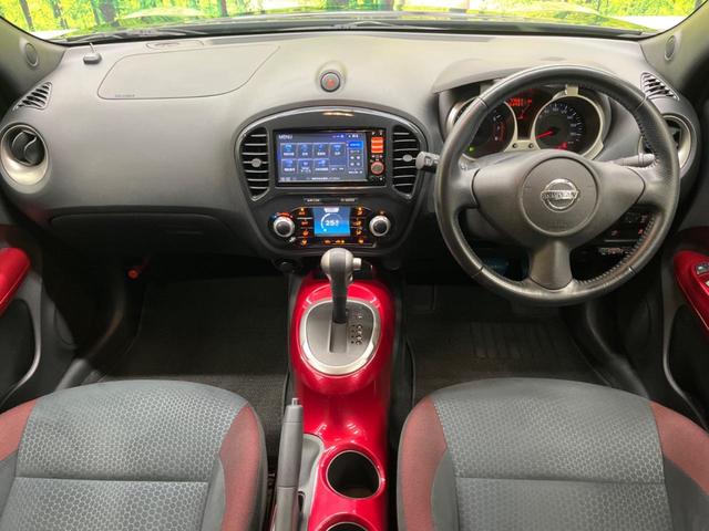 ジューク １５ＲＸ　タイプＶ　禁煙車　純正ナビフルセグ　バックカメラ　純正ＯＰ１７インチＡＷ　ＥＴＣ　Ｂｌｕｅｔｏｏｔｈ　スマートキー　オートエアコン　オートライト　革巻ステアリング　フロントフォグランプ　ＤＶＤ再生（2枚目）