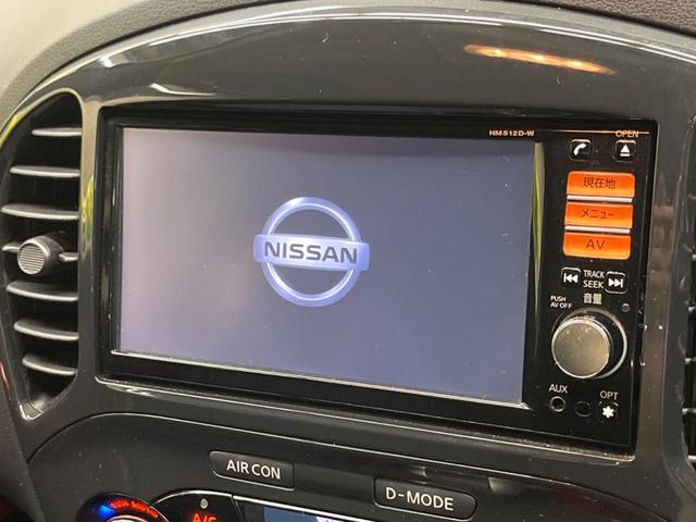 ジューク １５ＲＸ　タイプＶ　禁煙車　純正ナビフルセグ　バックカメラ　純正ＯＰ１７インチＡＷ　ＥＴＣ　Ｂｌｕｅｔｏｏｔｈ　スマートキー　オートエアコン　オートライト　革巻ステアリング　フロントフォグランプ　ＤＶＤ再生（3枚目）