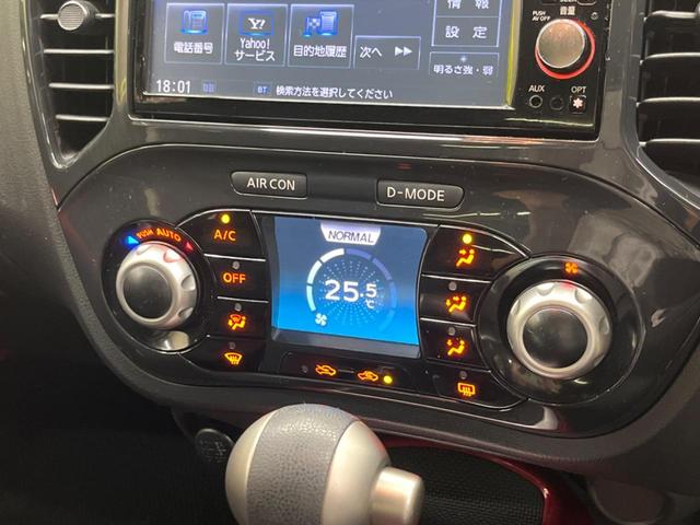 ジューク １５ＲＸ　タイプＶ　禁煙車　純正ナビフルセグ　バックカメラ　純正ＯＰ１７インチＡＷ　ＥＴＣ　Ｂｌｕｅｔｏｏｔｈ　スマートキー　オートエアコン　オートライト　革巻ステアリング　フロントフォグランプ　ＤＶＤ再生（6枚目）