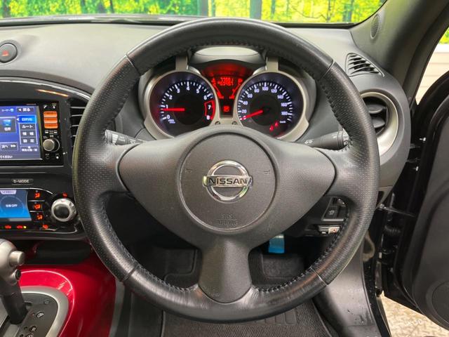 ジューク １５ＲＸ　タイプＶ　禁煙車　純正ナビフルセグ　バックカメラ　純正ＯＰ１７インチＡＷ　ＥＴＣ　Ｂｌｕｅｔｏｏｔｈ　スマートキー　オートエアコン　オートライト　革巻ステアリング　フロントフォグランプ　ＤＶＤ再生（11枚目）