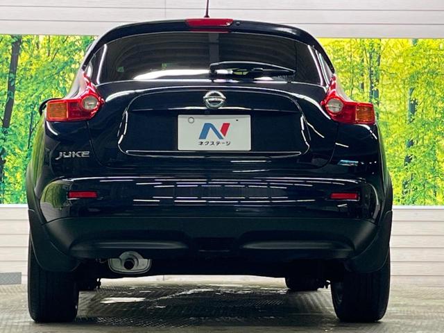 ジューク １５ＲＸ　タイプＶ　禁煙車　純正ナビフルセグ　バックカメラ　純正ＯＰ１７インチＡＷ　ＥＴＣ　Ｂｌｕｅｔｏｏｔｈ　スマートキー　オートエアコン　オートライト　革巻ステアリング　フロントフォグランプ　ＤＶＤ再生（15枚目）