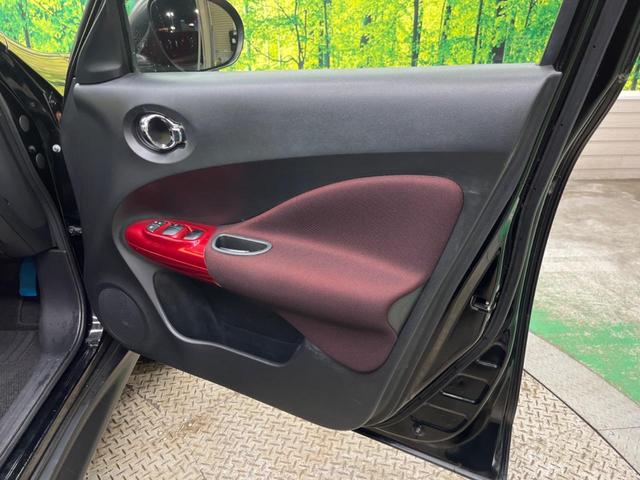 ジューク １５ＲＸ　タイプＶ　禁煙車　純正ナビフルセグ　バックカメラ　純正ＯＰ１７インチＡＷ　ＥＴＣ　Ｂｌｕｅｔｏｏｔｈ　スマートキー　オートエアコン　オートライト　革巻ステアリング　フロントフォグランプ　ＤＶＤ再生（32枚目）