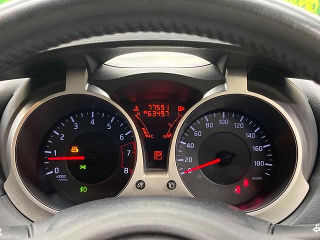 ジューク １５ＲＸ　タイプＶ　禁煙車　純正ナビフルセグ　バックカメラ　純正ＯＰ１７インチＡＷ　ＥＴＣ　Ｂｌｕｅｔｏｏｔｈ　スマートキー　オートエアコン　オートライト　革巻ステアリング　フロントフォグランプ　ＤＶＤ再生（37枚目）