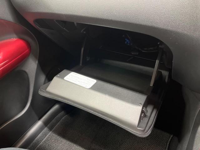 ジューク １５ＲＸ　タイプＶ　禁煙車　純正ナビフルセグ　バックカメラ　純正ＯＰ１７インチＡＷ　ＥＴＣ　Ｂｌｕｅｔｏｏｔｈ　スマートキー　オートエアコン　オートライト　革巻ステアリング　フロントフォグランプ　ＤＶＤ再生（39枚目）