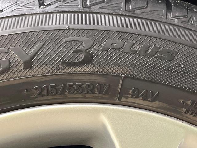 ジューク １５ＲＸ　タイプＶ　禁煙車　純正ナビフルセグ　バックカメラ　純正ＯＰ１７インチＡＷ　ＥＴＣ　Ｂｌｕｅｔｏｏｔｈ　スマートキー　オートエアコン　オートライト　革巻ステアリング　フロントフォグランプ　ＤＶＤ再生（54枚目）