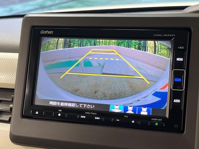 Ｎ－ＢＯＸ Ｇ・Ｌホンダセンシング　禁煙車　純正ナビフルセグ　電動スライドドア　バックカメラ　衝突被害軽減　ＬＥＤヘッド　アダプティブクルーズ　ＥＴＣ　Ｂｌｕｅｔｏｏｔｈ　スマートキー　オートエアコン　後席サンシェード（4枚目）