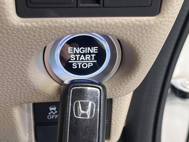 Ｎ－ＢＯＸ Ｇ・Ｌホンダセンシング　禁煙車　純正ナビフルセグ　電動スライドドア　バックカメラ　衝突被害軽減　ＬＥＤヘッド　アダプティブクルーズ　ＥＴＣ　Ｂｌｕｅｔｏｏｔｈ　スマートキー　オートエアコン　後席サンシェード（7枚目）