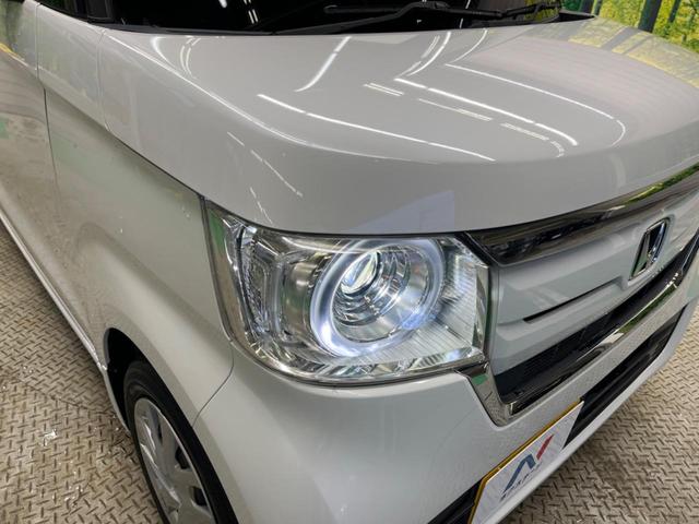 Ｎ－ＢＯＸ Ｇ・Ｌホンダセンシング　禁煙車　純正ナビフルセグ　電動スライドドア　バックカメラ　衝突被害軽減　ＬＥＤヘッド　アダプティブクルーズ　ＥＴＣ　Ｂｌｕｅｔｏｏｔｈ　スマートキー　オートエアコン　後席サンシェード（12枚目）