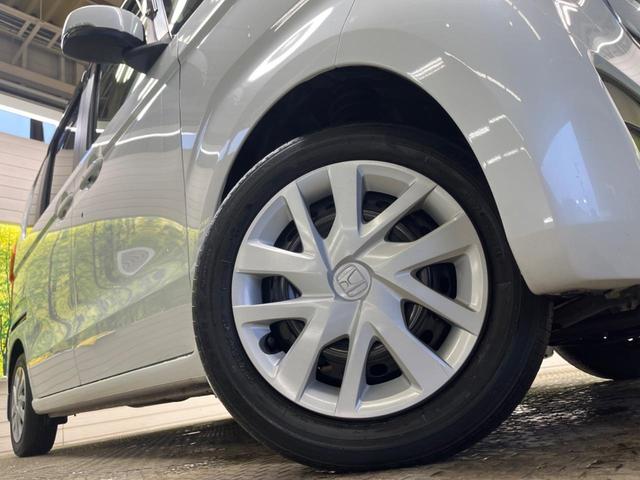 Ｎ－ＢＯＸ Ｇ・Ｌホンダセンシング　禁煙車　純正ナビフルセグ　電動スライドドア　バックカメラ　衝突被害軽減　ＬＥＤヘッド　アダプティブクルーズ　ＥＴＣ　Ｂｌｕｅｔｏｏｔｈ　スマートキー　オートエアコン　後席サンシェード（13枚目）