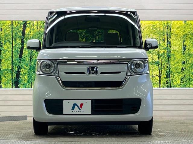 Ｎ－ＢＯＸ Ｇ・Ｌホンダセンシング　禁煙車　純正ナビフルセグ　電動スライドドア　バックカメラ　衝突被害軽減　ＬＥＤヘッド　アダプティブクルーズ　ＥＴＣ　Ｂｌｕｅｔｏｏｔｈ　スマートキー　オートエアコン　後席サンシェード（14枚目）