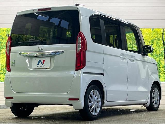 Ｎ－ＢＯＸ Ｇ・Ｌホンダセンシング　禁煙車　純正ナビフルセグ　電動スライドドア　バックカメラ　衝突被害軽減　ＬＥＤヘッド　アダプティブクルーズ　ＥＴＣ　Ｂｌｕｅｔｏｏｔｈ　スマートキー　オートエアコン　後席サンシェード（17枚目）
