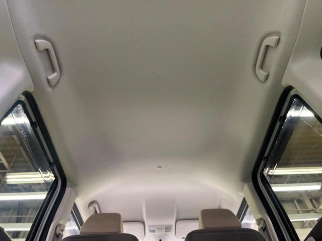 Ｎ－ＢＯＸ Ｇ・Ｌホンダセンシング　禁煙車　純正ナビフルセグ　電動スライドドア　バックカメラ　衝突被害軽減　ＬＥＤヘッド　アダプティブクルーズ　ＥＴＣ　Ｂｌｕｅｔｏｏｔｈ　スマートキー　オートエアコン　後席サンシェード（31枚目）