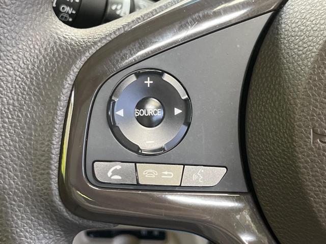 Ｎ－ＢＯＸ Ｇ・Ｌホンダセンシング　禁煙車　純正ナビフルセグ　電動スライドドア　バックカメラ　衝突被害軽減　ＬＥＤヘッド　アダプティブクルーズ　ＥＴＣ　Ｂｌｕｅｔｏｏｔｈ　スマートキー　オートエアコン　後席サンシェード（38枚目）