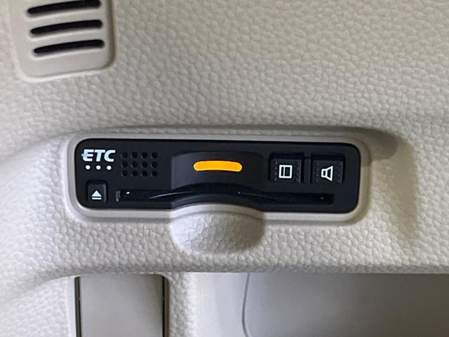 Ｎ－ＢＯＸ Ｇ・Ｌホンダセンシング　禁煙車　純正ナビフルセグ　電動スライドドア　バックカメラ　衝突被害軽減　ＬＥＤヘッド　アダプティブクルーズ　ＥＴＣ　Ｂｌｕｅｔｏｏｔｈ　スマートキー　オートエアコン　後席サンシェード（45枚目）